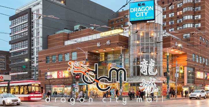 Dragon City Mall China Town Toronto