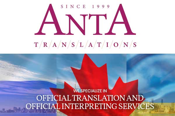 Anta Translation Services