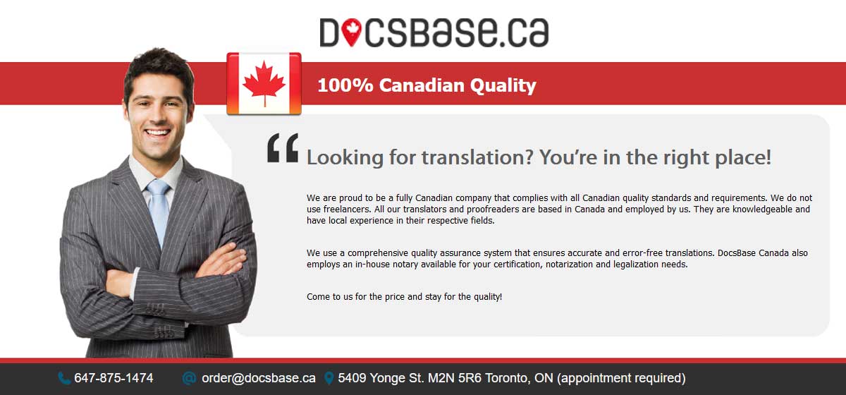 DocService DocsBase Canada